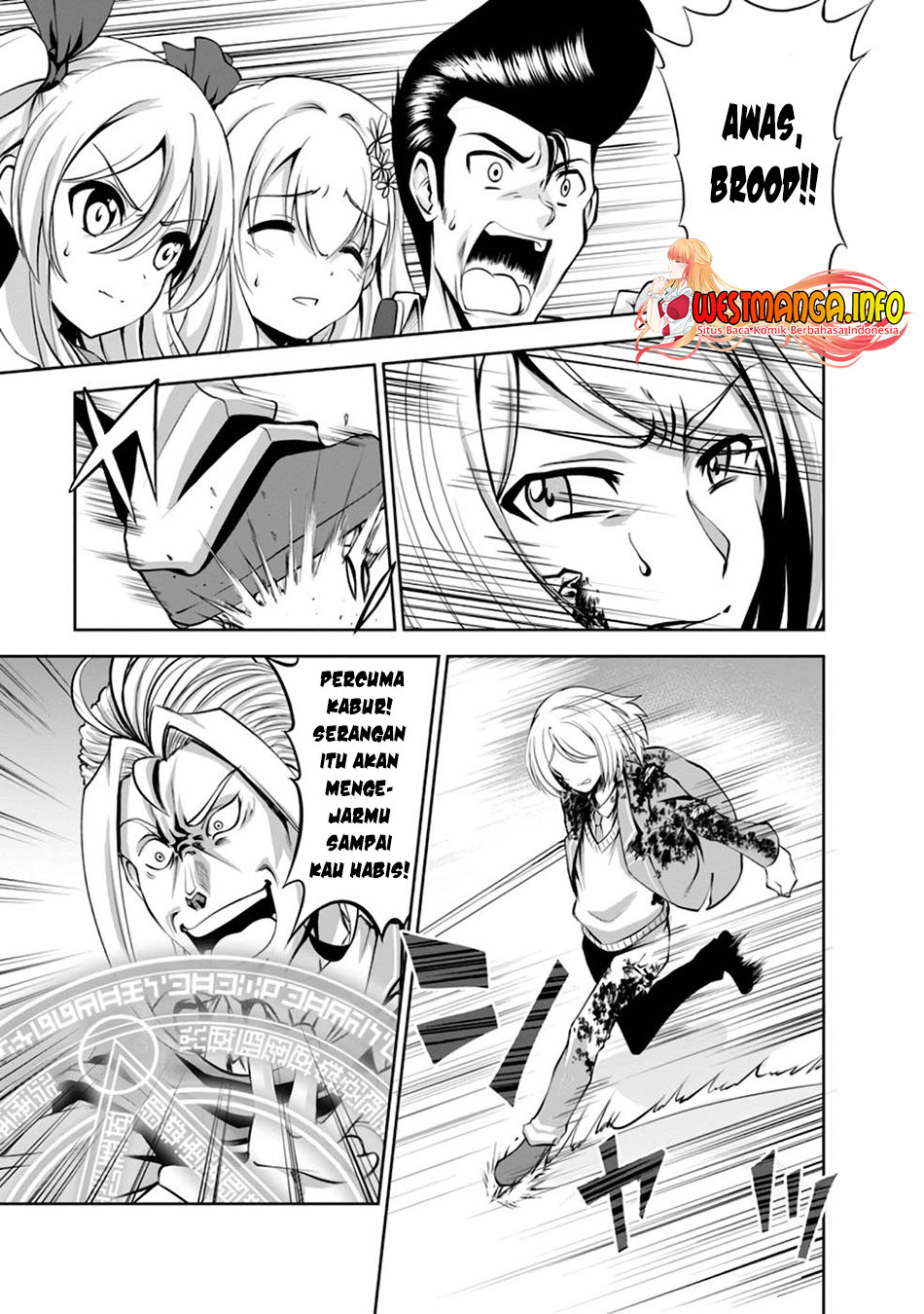 image-komik-shinka-no-mi-chapter-37-27/32