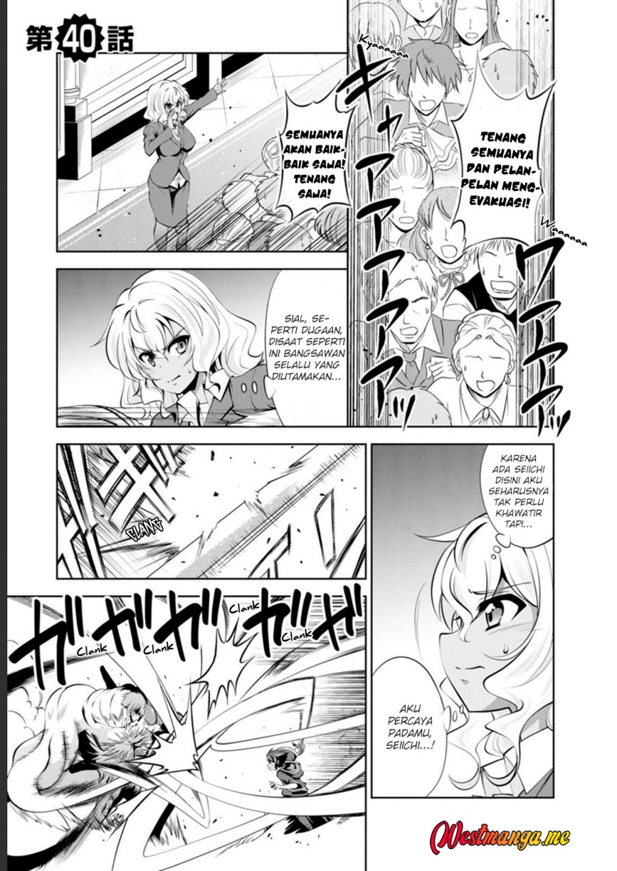 image-komik-shinka-no-mi-chapter-40-0/30