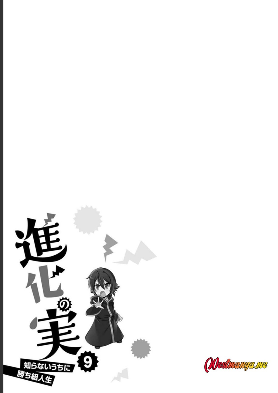 image-komik-shinka-no-mi-chapter-40-29/30