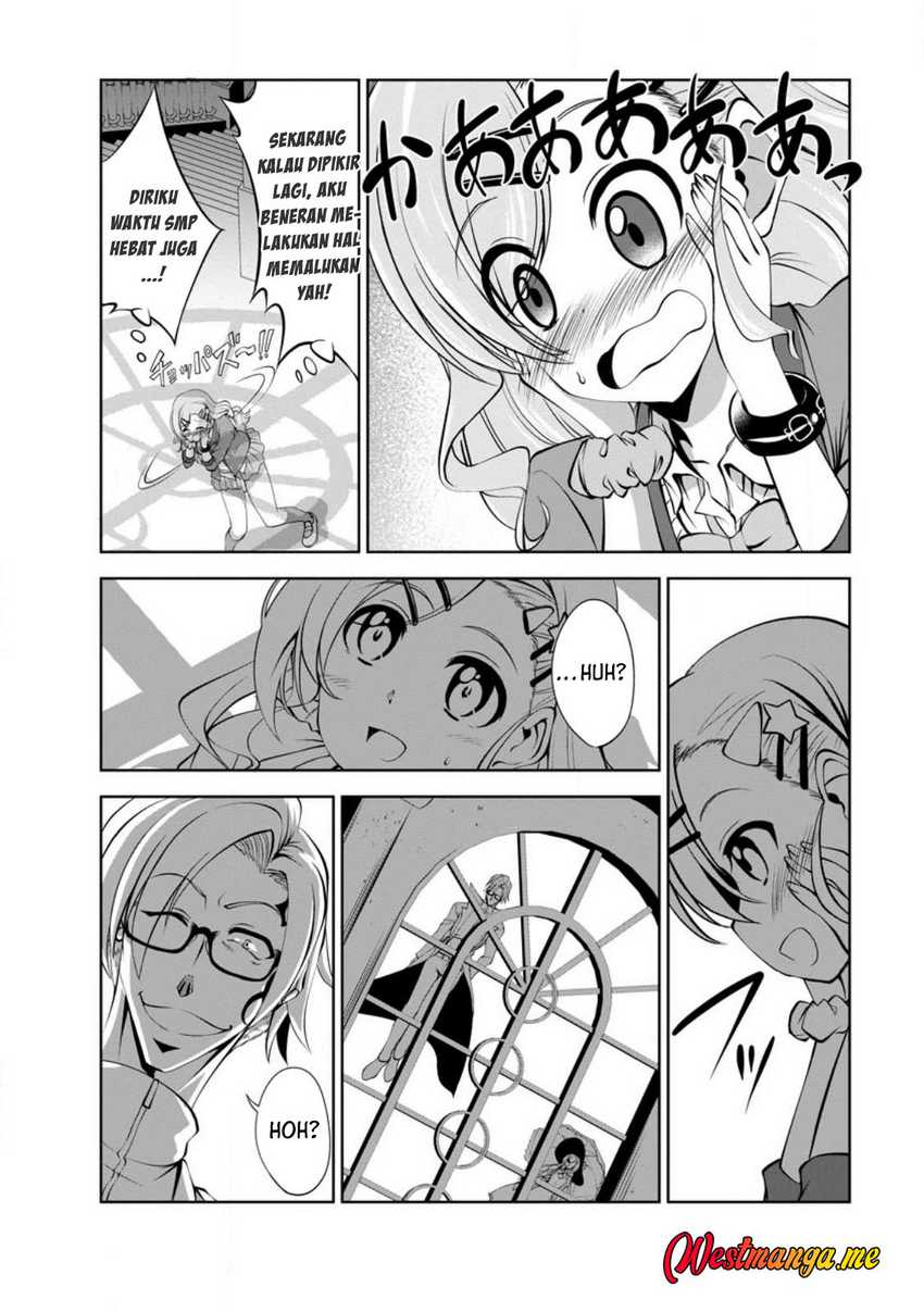 image-komik-shinka-no-mi-chapter-41-22/32