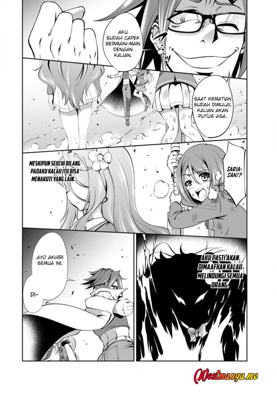 image-komik-shinka-no-mi-chapter-42-19/36