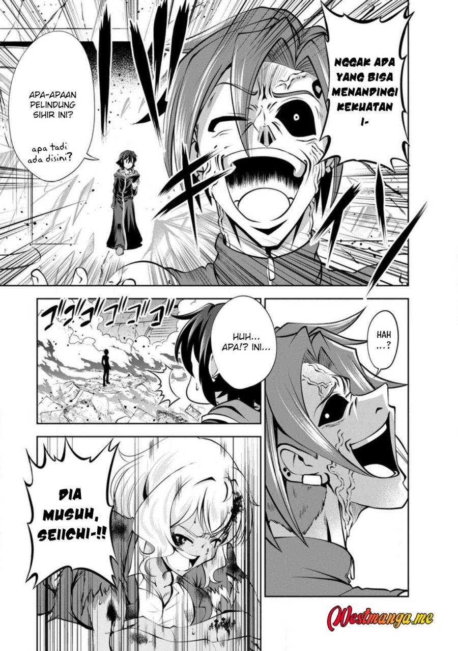 image-komik-shinka-no-mi-chapter-42-27/36