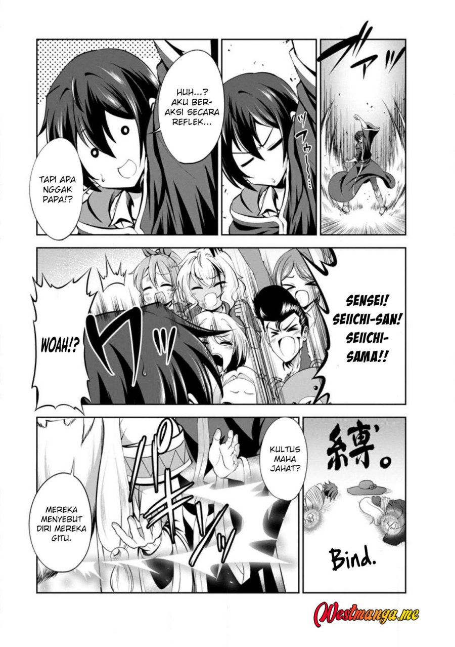 image-komik-shinka-no-mi-chapter-42-29/36