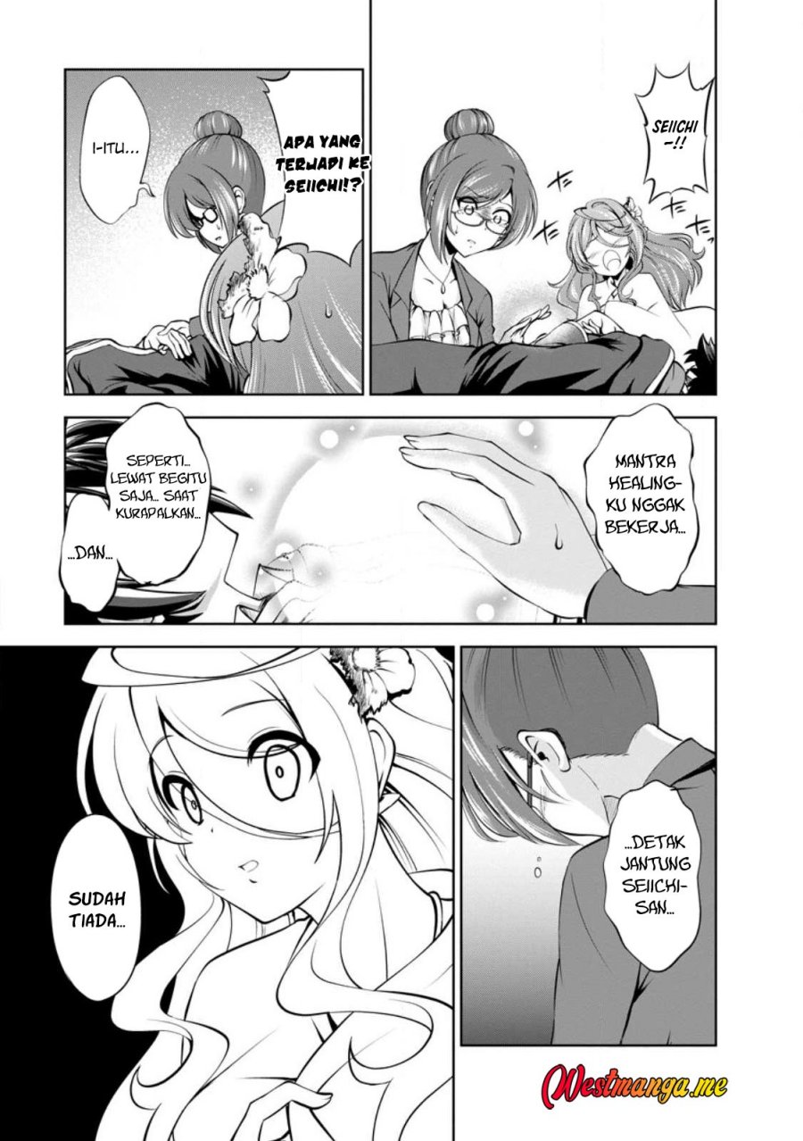 image-komik-shinka-no-mi-chapter-42-33/36