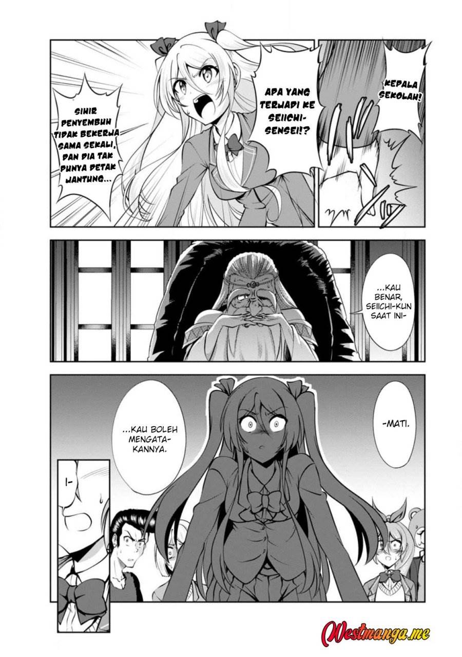 image-komik-shinka-no-mi-chapter-43-5/34