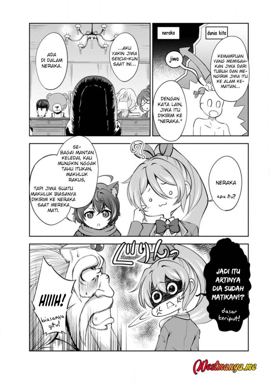 image-komik-shinka-no-mi-chapter-43-7/34