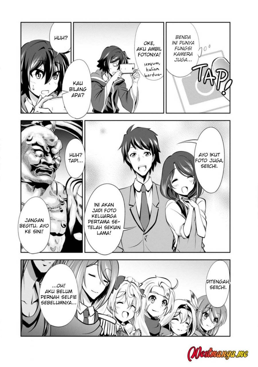 image-komik-shinka-no-mi-chapter-45-4/33