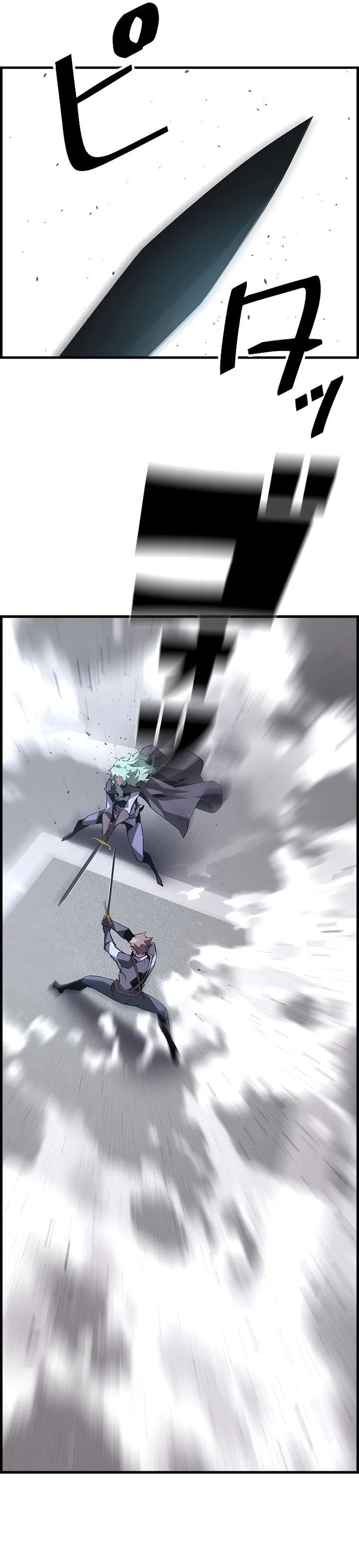 image-komik-shinka-tokusei-de-saikyou-necromancer-chapter-91-10/36