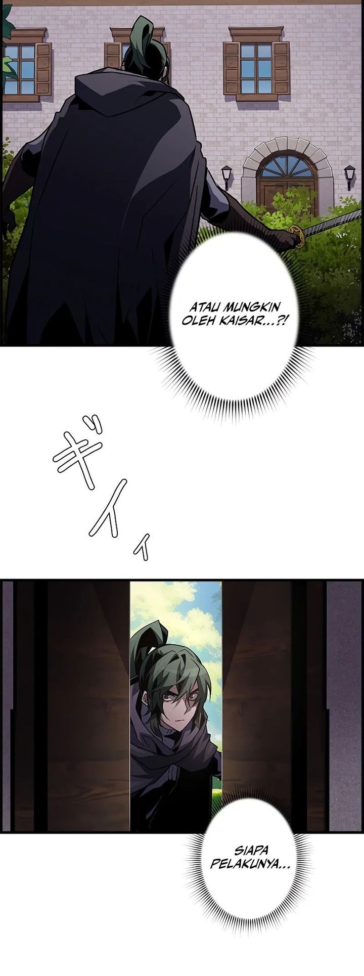 image-komik-shinka-tokusei-de-saikyou-necromancer-chapter-91-27/36