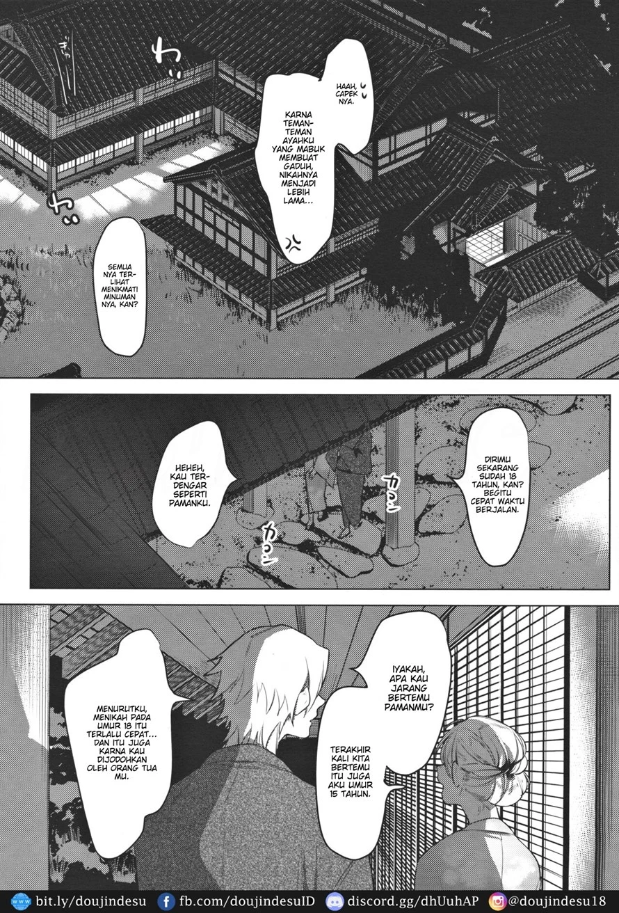 image-komik-shinkon-kanojo-chapter-01-3/29