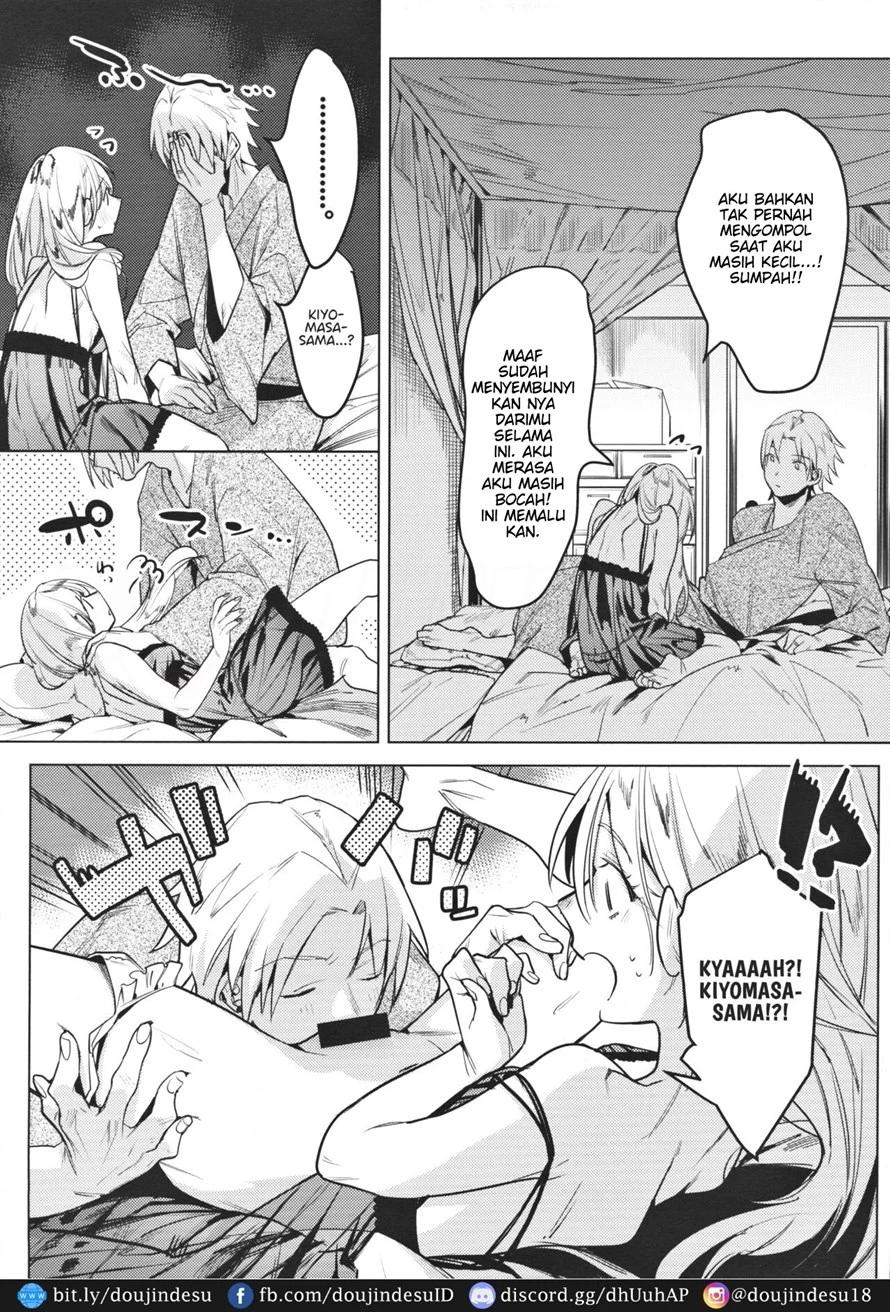 image-komik-shinkon-kanojo-chapter-01-7/29