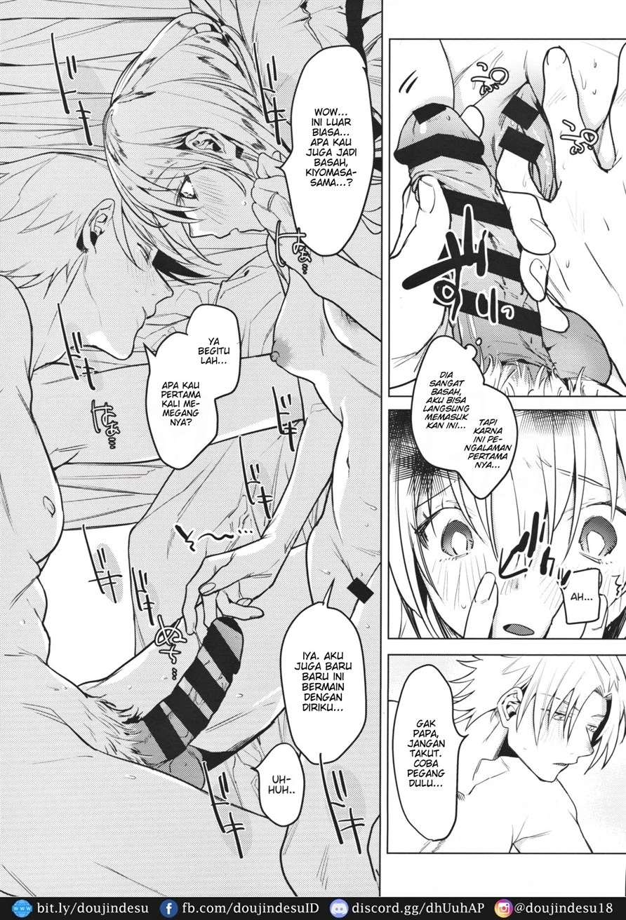 image-komik-shinkon-kanojo-chapter-01-11/29