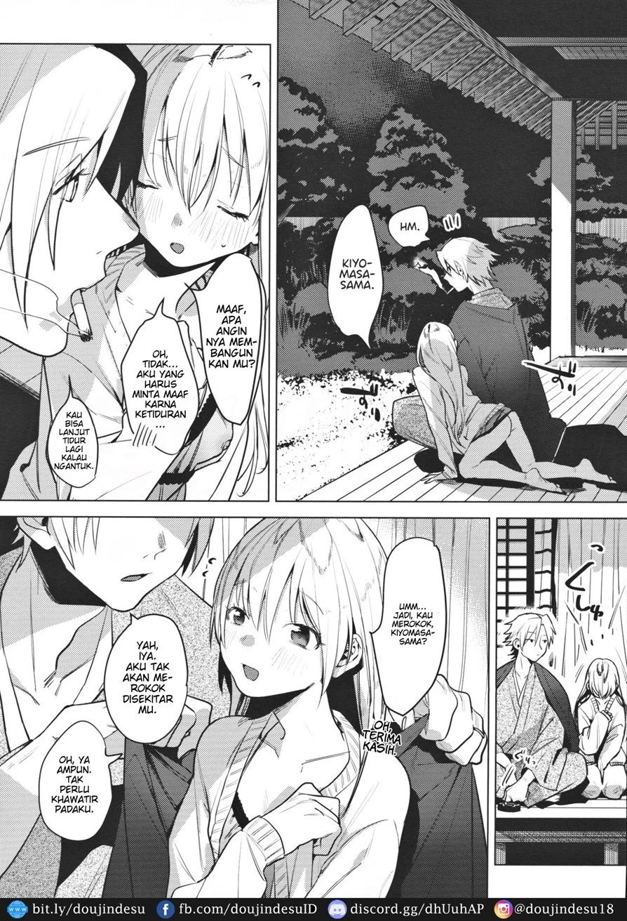 image-komik-shinkon-kanojo-chapter-01-23/29