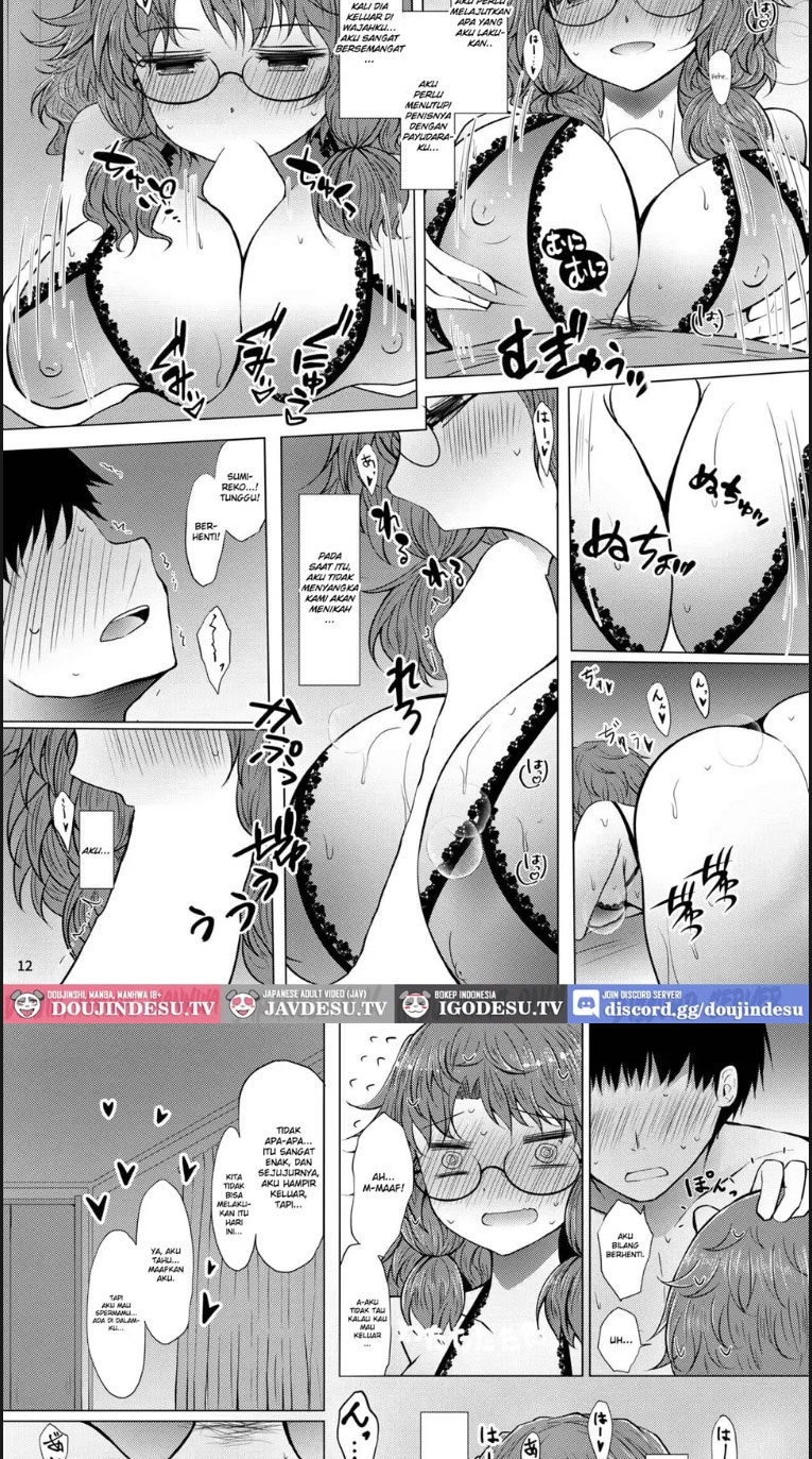 image-komik-shinkon-sumireko-chapter-01-end-9/30