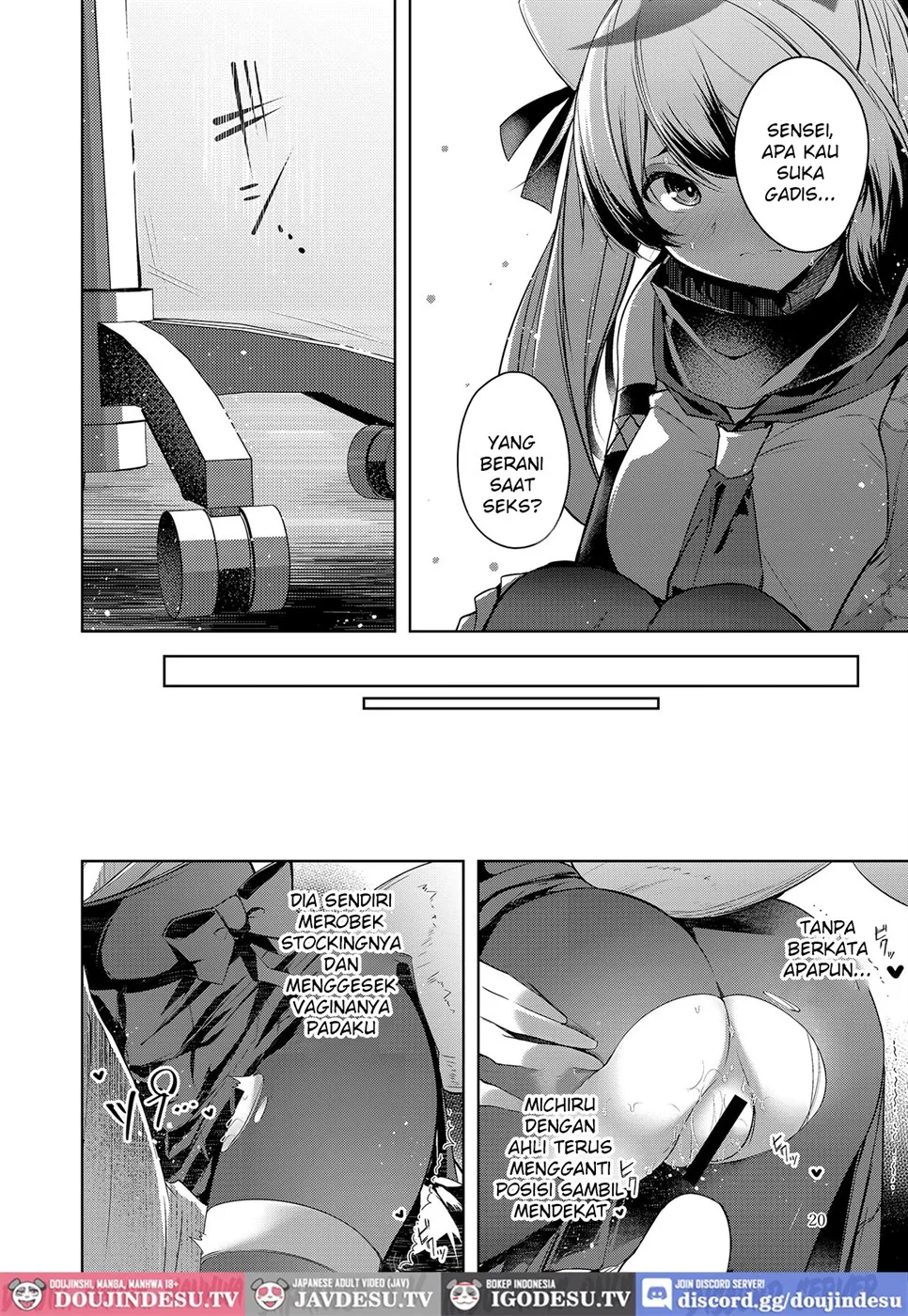 image-komik-shinobi-koishitau-chapter-01-end-20/25