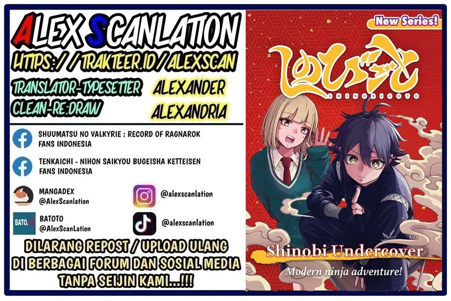 image-komik-shinobi-undercover-chapter-1-1/55