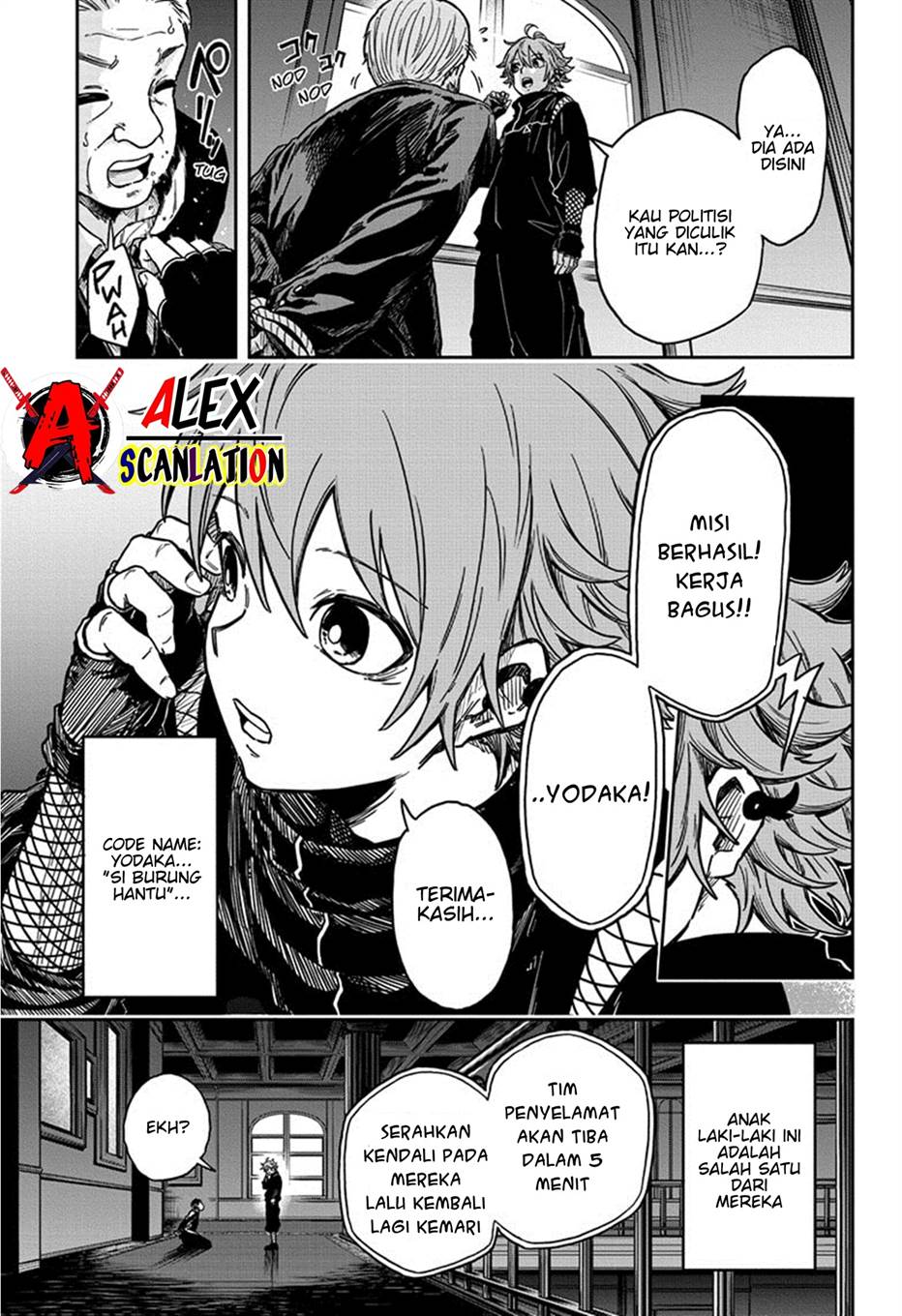 image-komik-shinobi-undercover-chapter-1-6/55