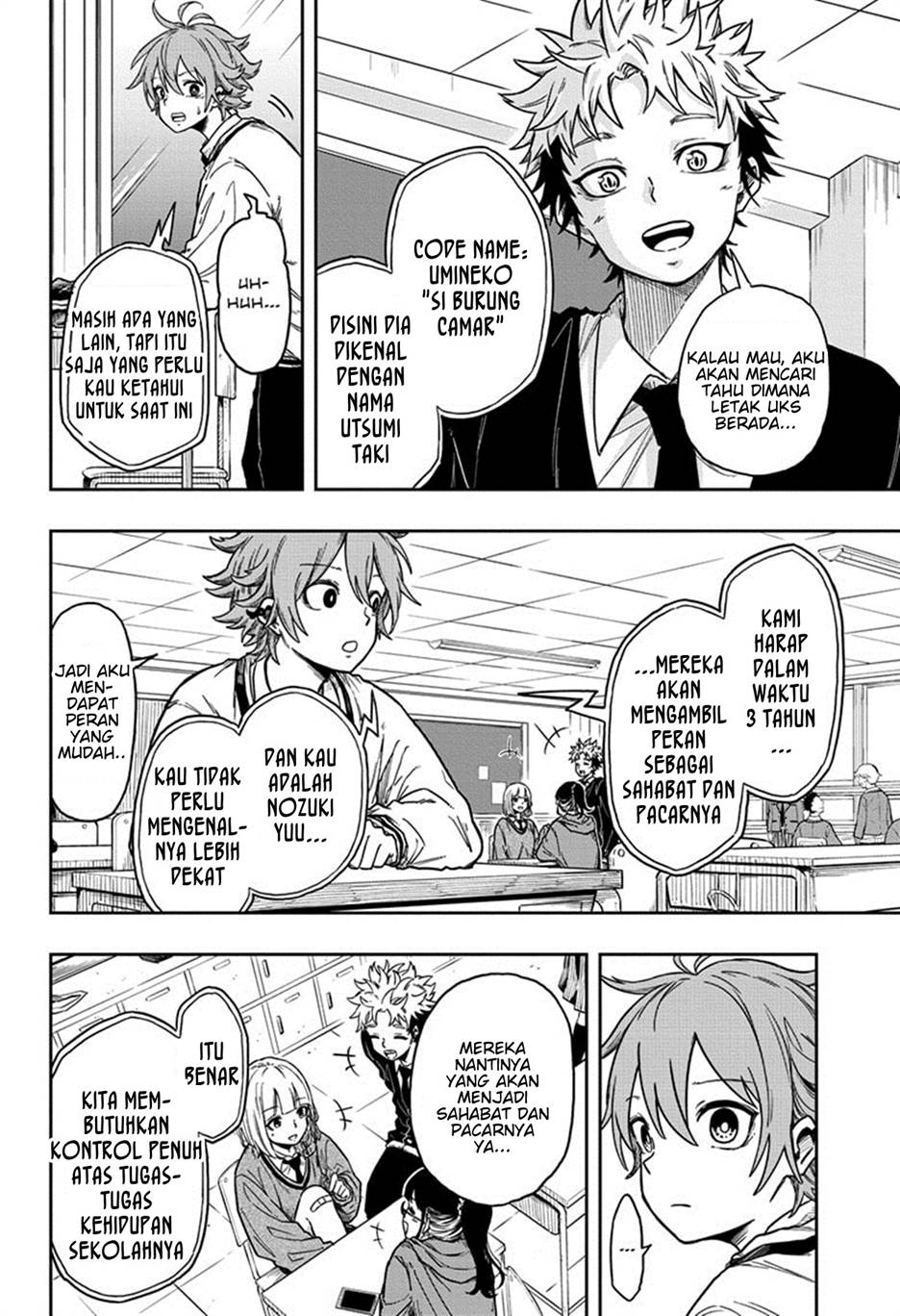 image-komik-shinobi-undercover-chapter-1-21/55