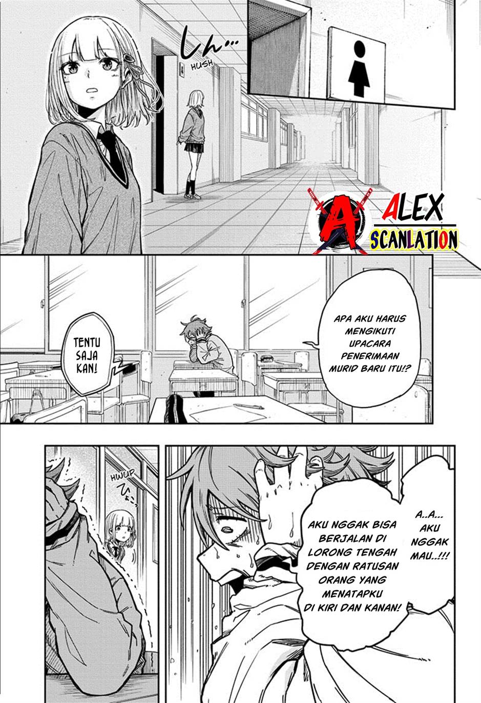 image-komik-shinobi-undercover-chapter-1-24/55