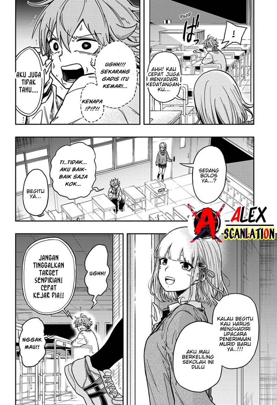 image-komik-shinobi-undercover-chapter-1-25/55