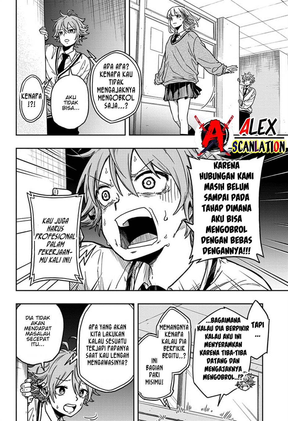 image-komik-shinobi-undercover-chapter-1-27/55