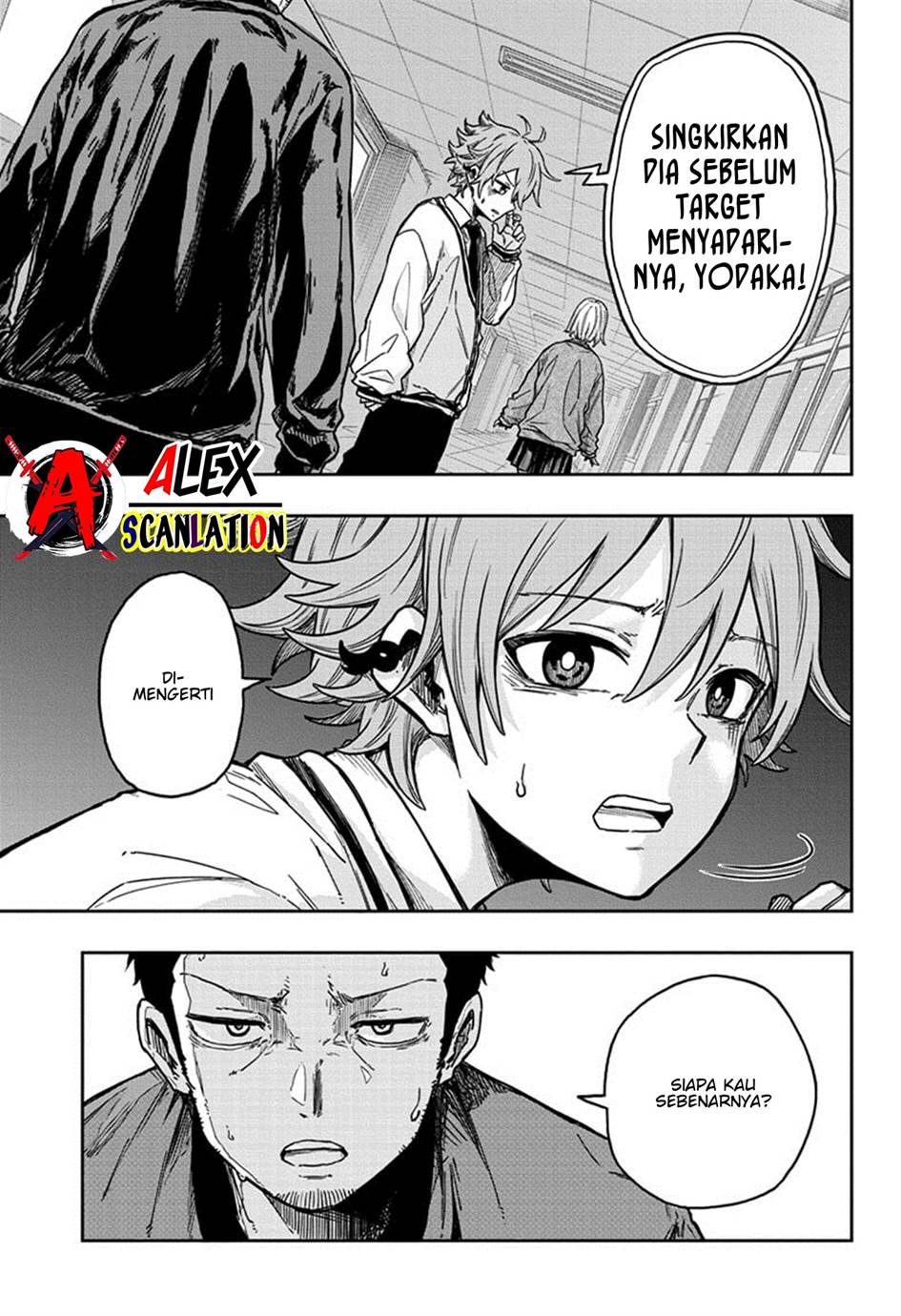 image-komik-shinobi-undercover-chapter-1-38/55