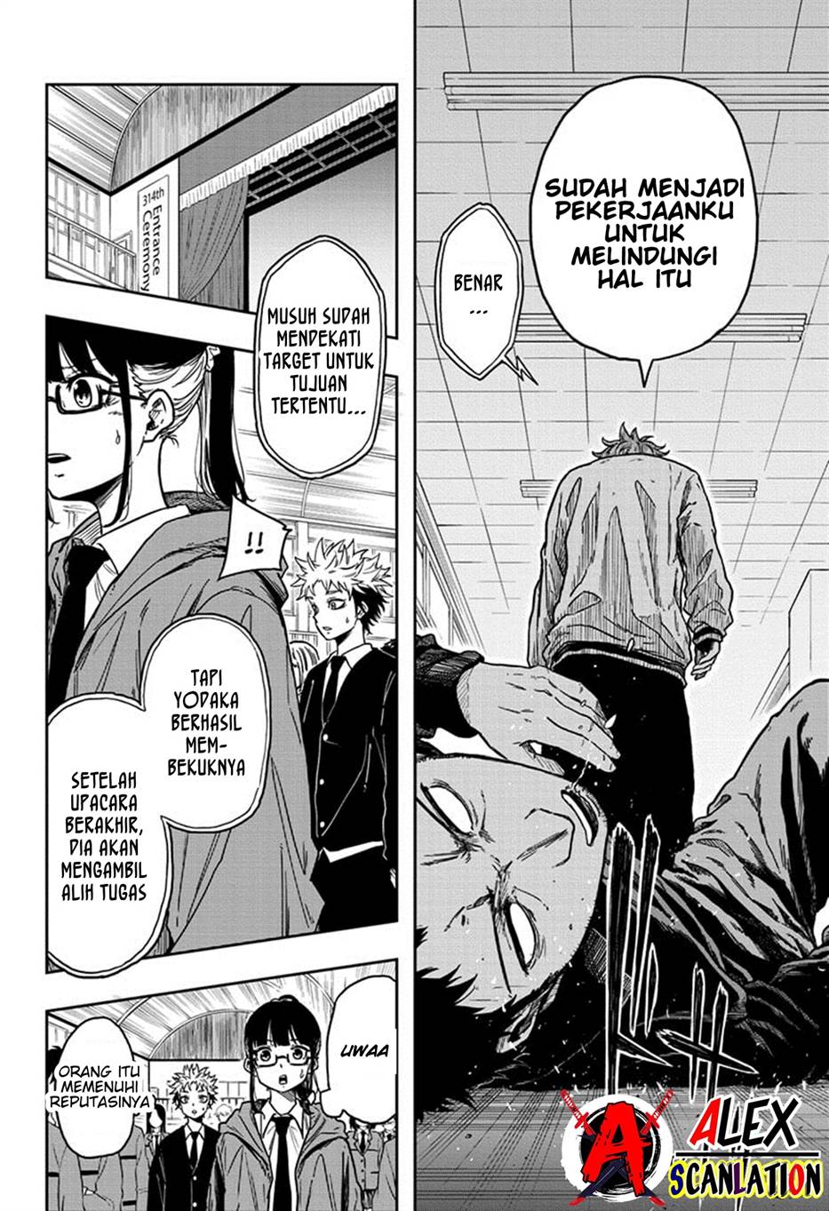 image-komik-shinobi-undercover-chapter-1-51/55