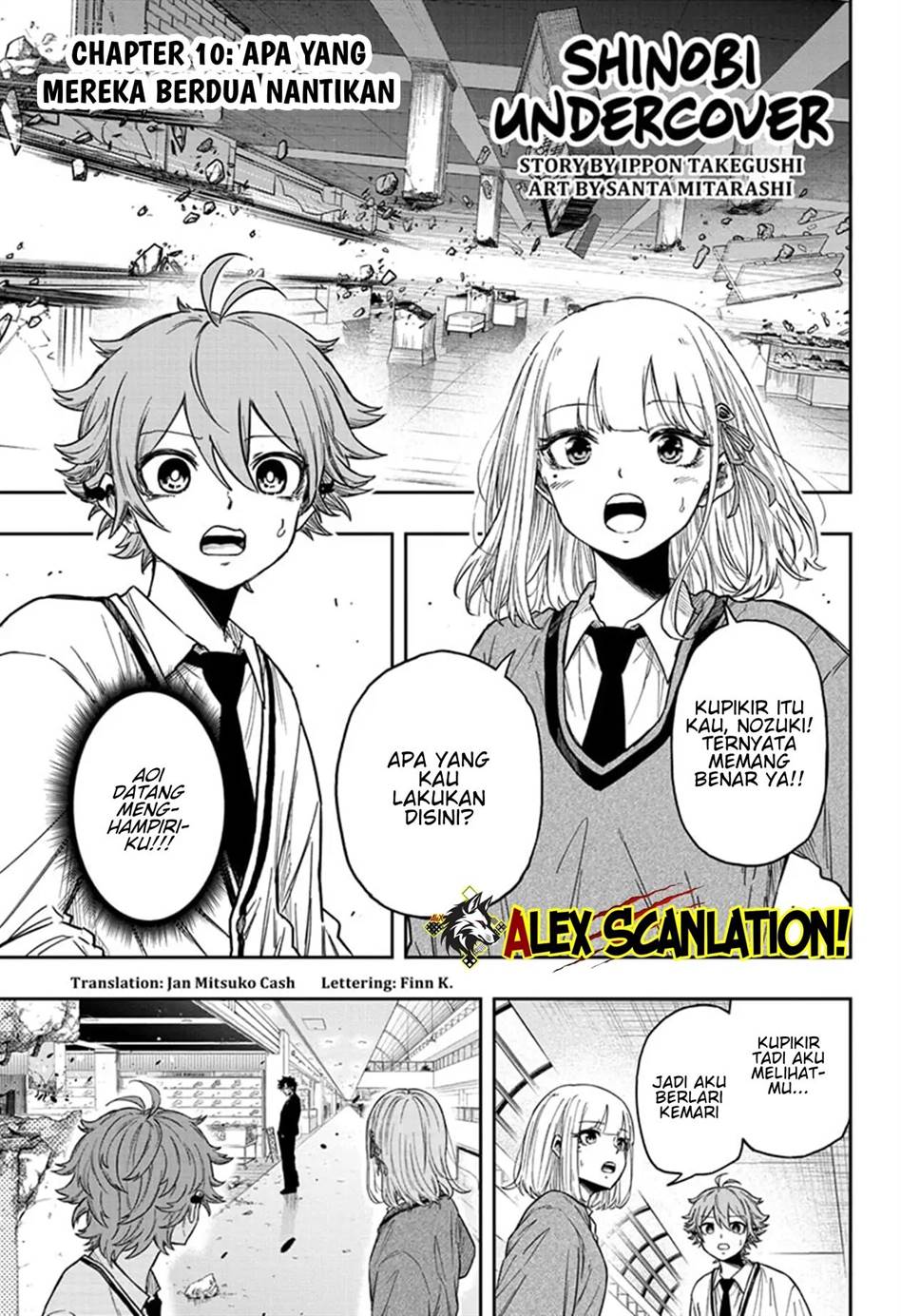 image-komik-shinobi-undercover-chapter-10-2/20