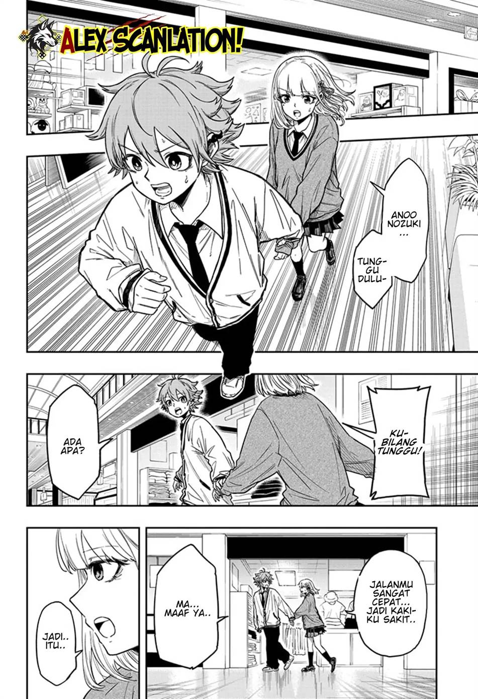 image-komik-shinobi-undercover-chapter-10-11/20