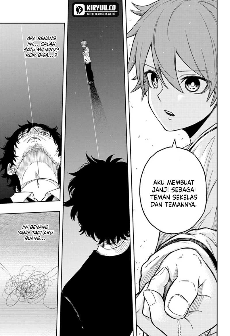 image-komik-shinobi-undercover-chapter-11-15/22