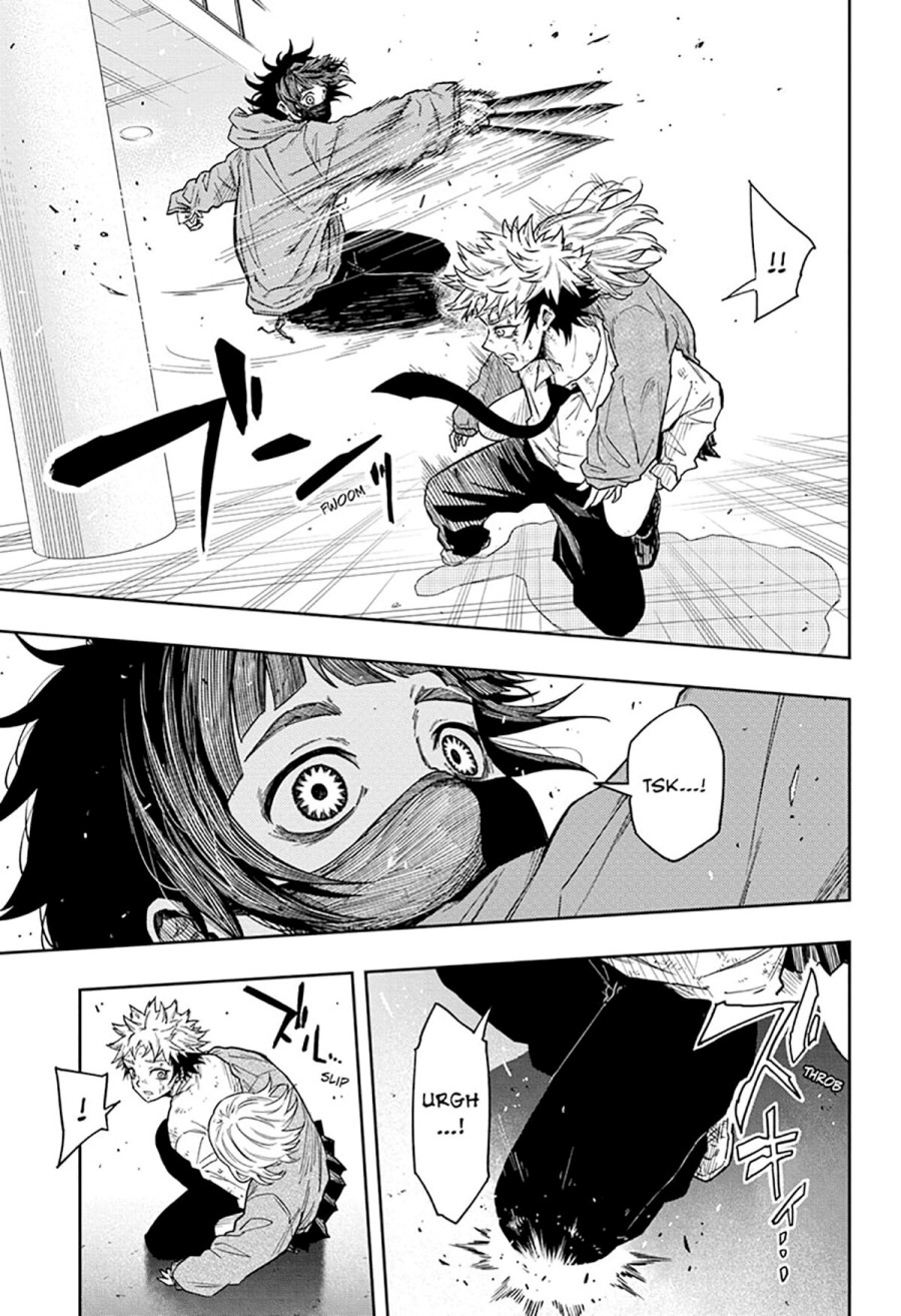 image-komik-shinobi-undercover-chapter-12-2/19