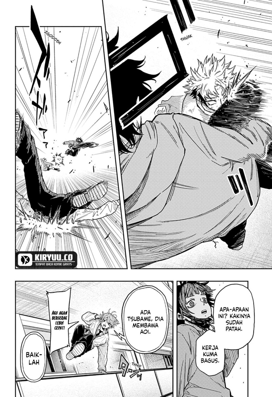 image-komik-shinobi-undercover-chapter-12-3/19