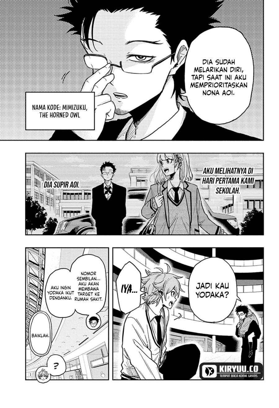 image-komik-shinobi-undercover-chapter-12-8/19