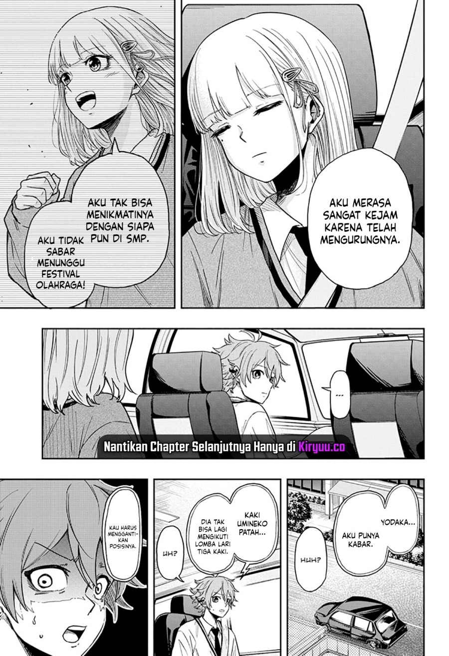 image-komik-shinobi-undercover-chapter-12-12/19