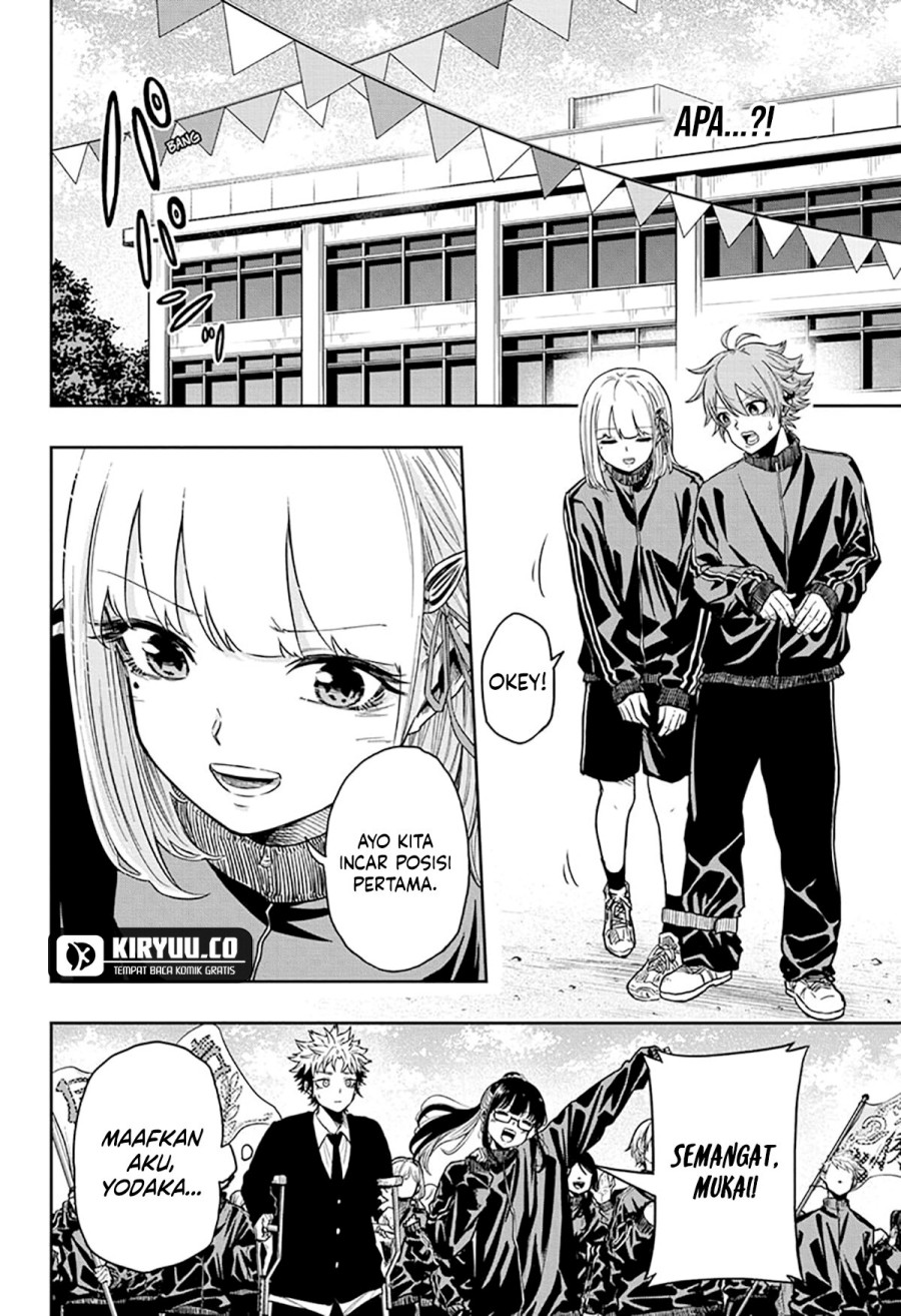 image-komik-shinobi-undercover-chapter-12-13/19