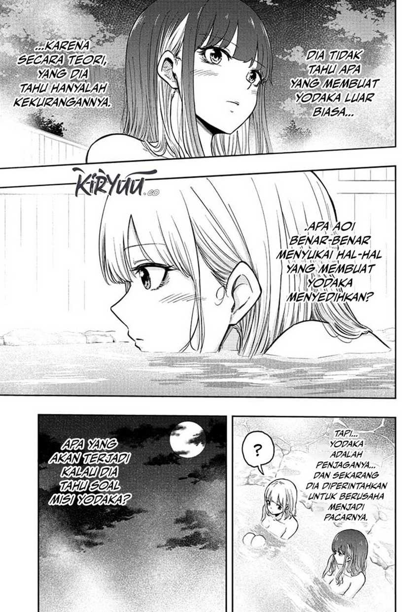 image-komik-shinobi-undercover-chapter-14-12/19