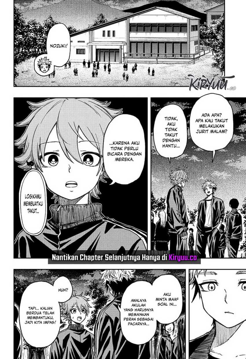 image-komik-shinobi-undercover-chapter-14-13/19