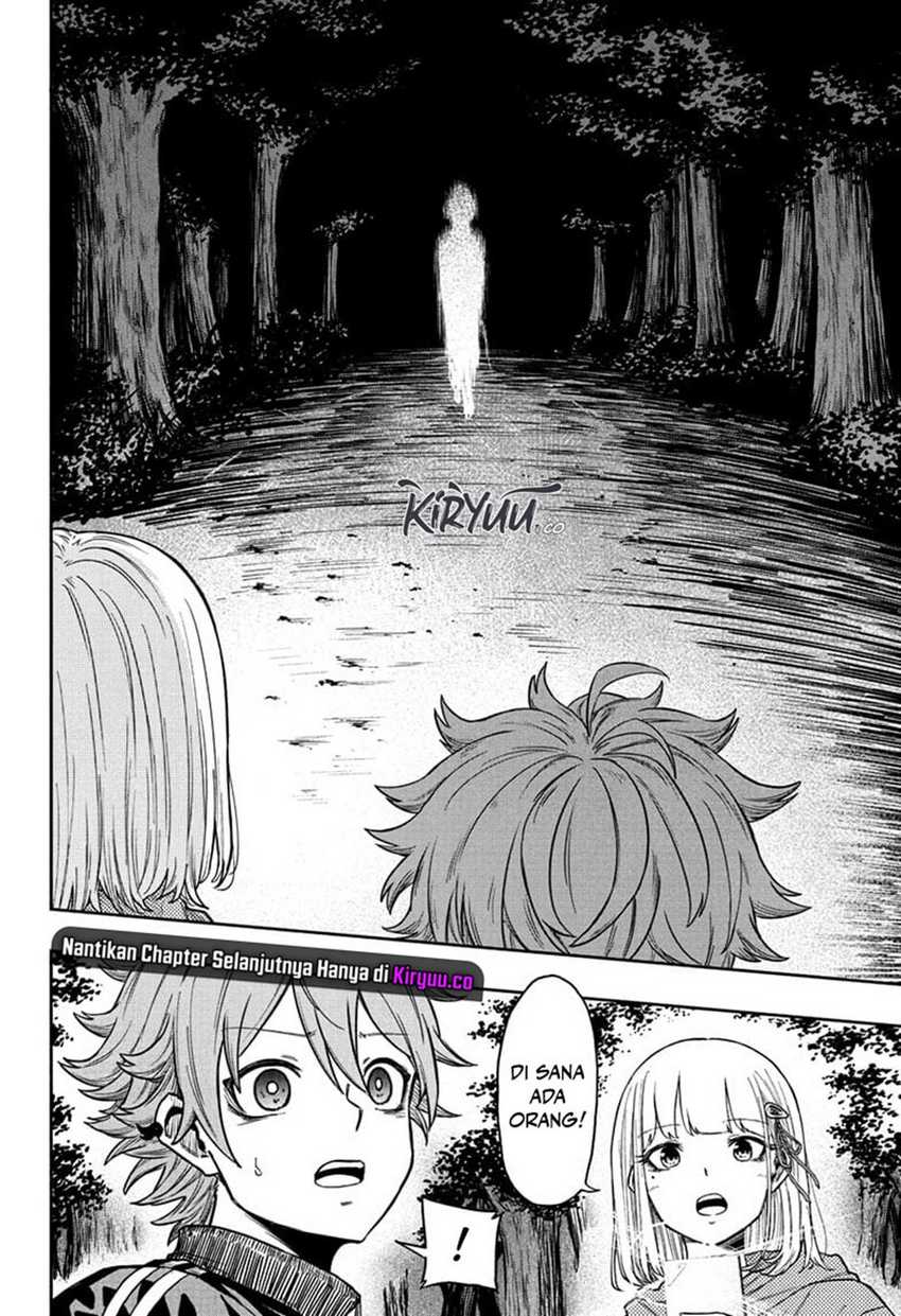 image-komik-shinobi-undercover-chapter-14-17/19