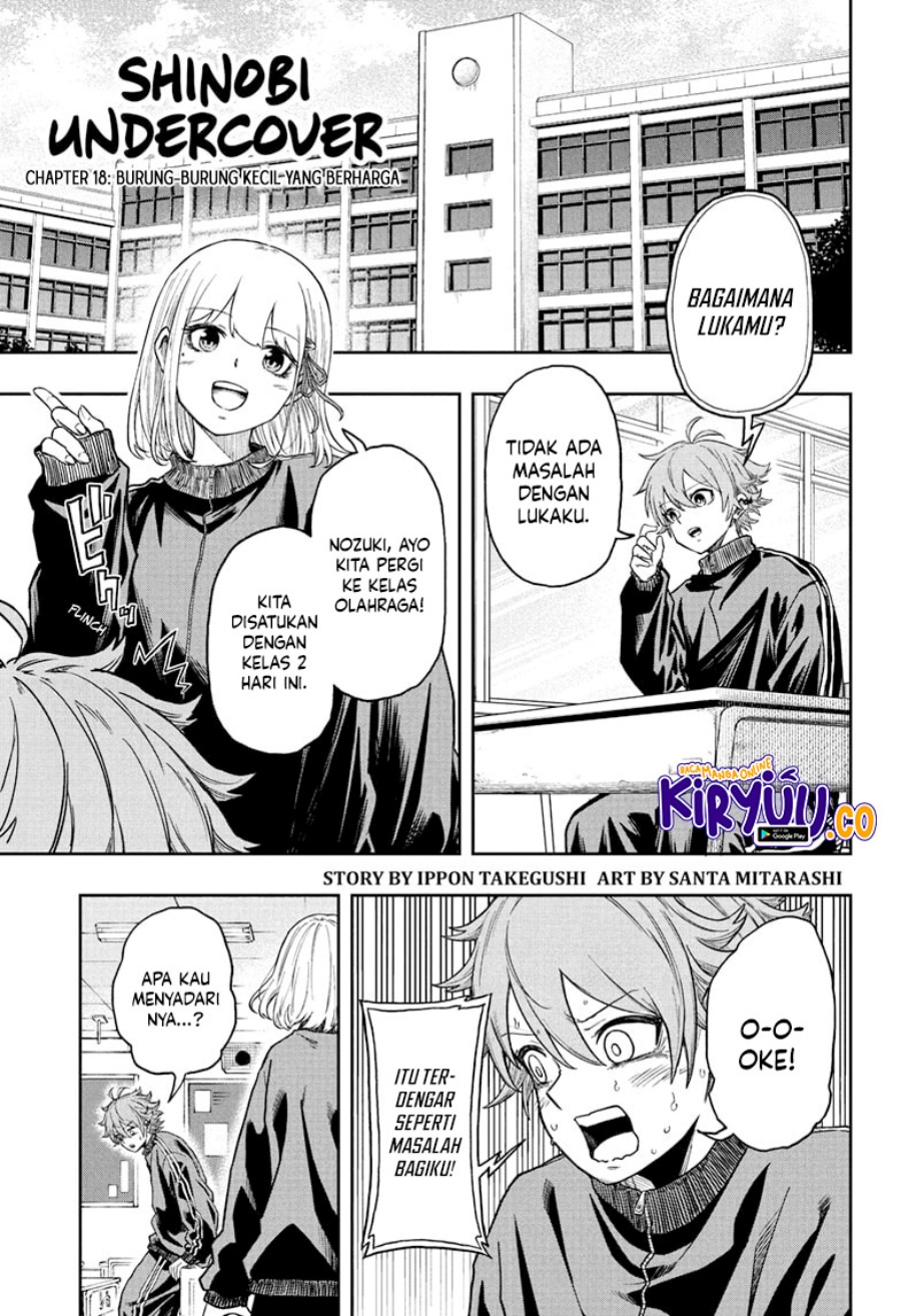 image-komik-shinobi-undercover-chapter-18-0/19