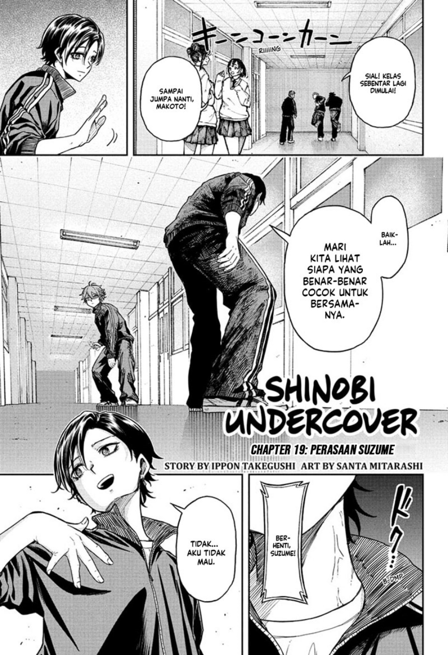 image-komik-shinobi-undercover-chapter-19-0/19