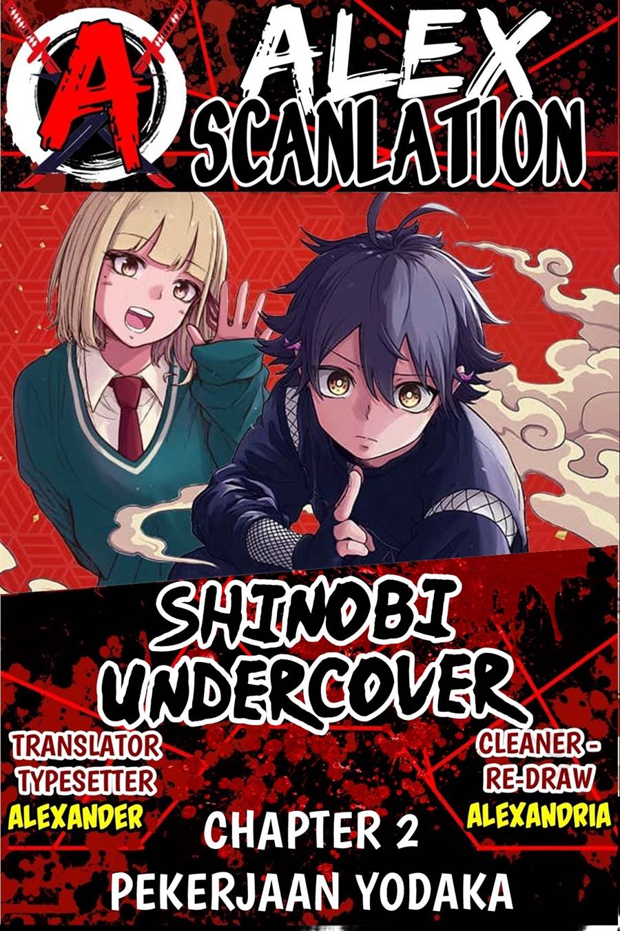 image-komik-shinobi-undercover-chapter-2-0/27