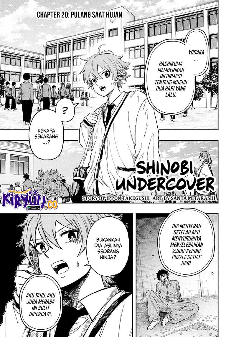 image-komik-shinobi-undercover-chapter-20-0/19