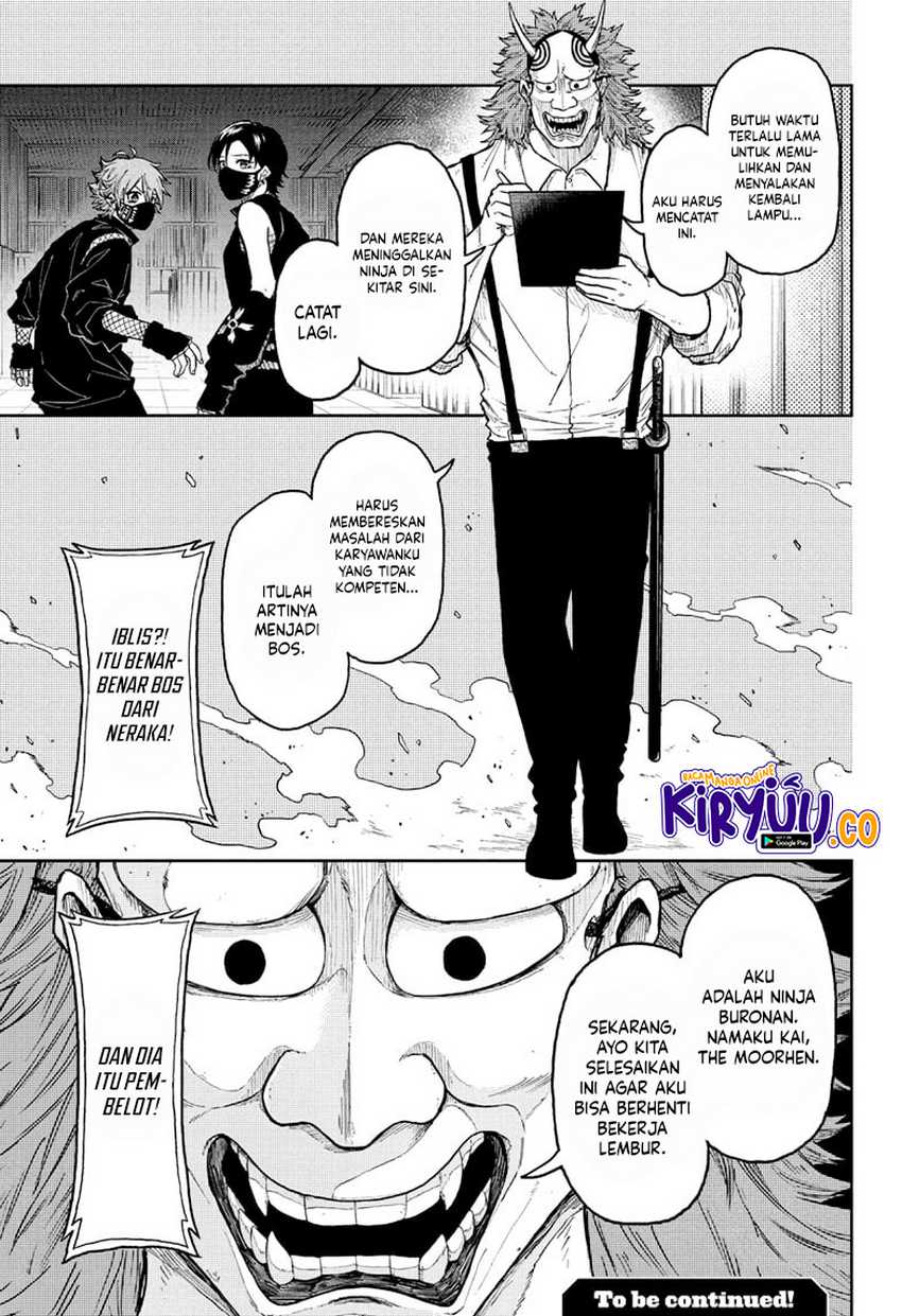 image-komik-shinobi-undercover-chapter-21-20/21