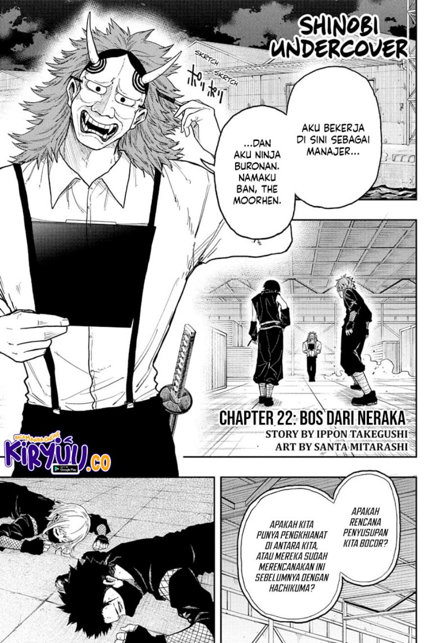 image-komik-shinobi-undercover-chapter-22-0/19