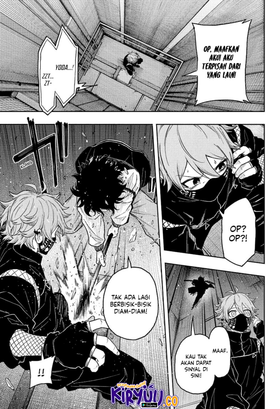 image-komik-shinobi-undercover-chapter-22-16/19