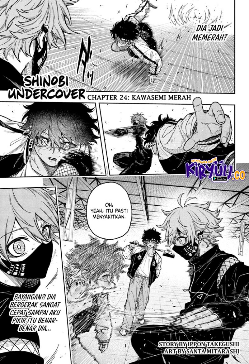 image-komik-shinobi-undercover-chapter-24-0/19