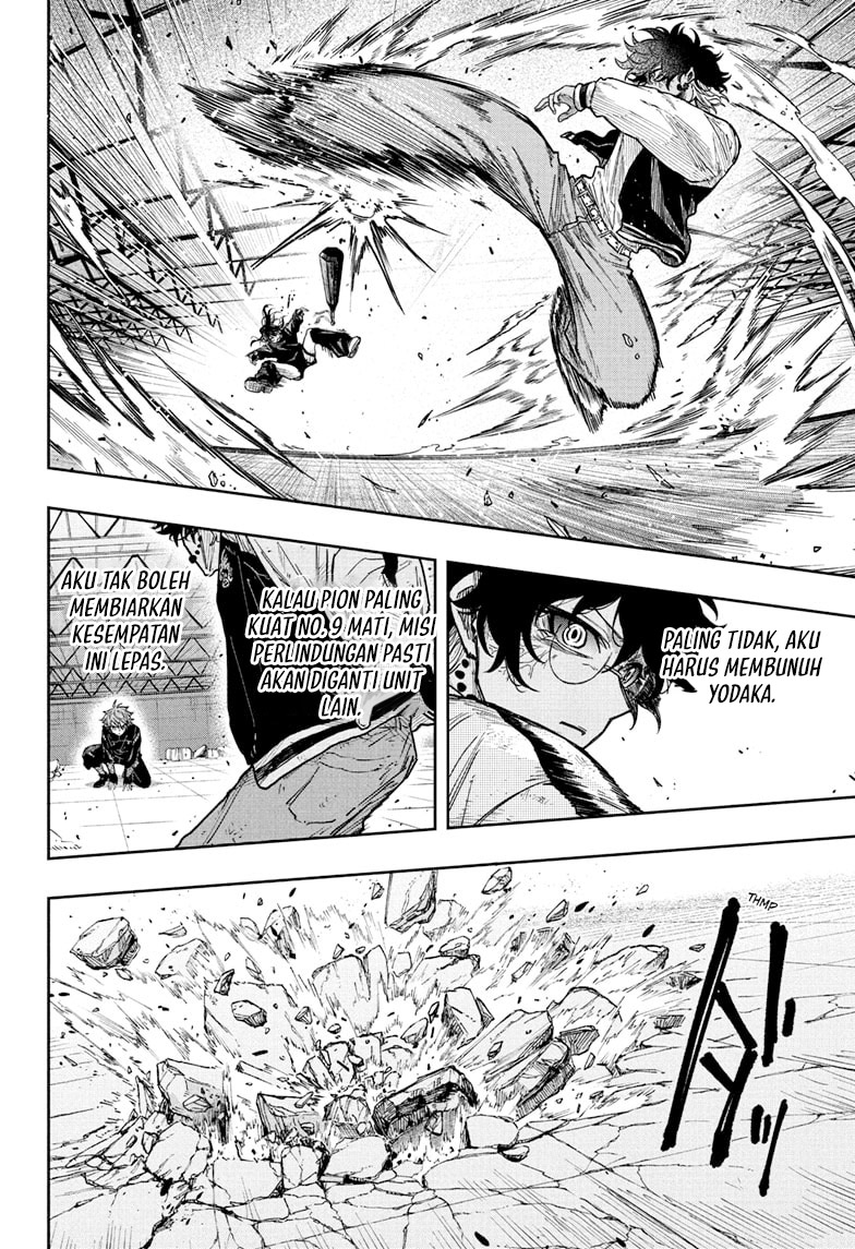 image-komik-shinobi-undercover-chapter-25-11/19