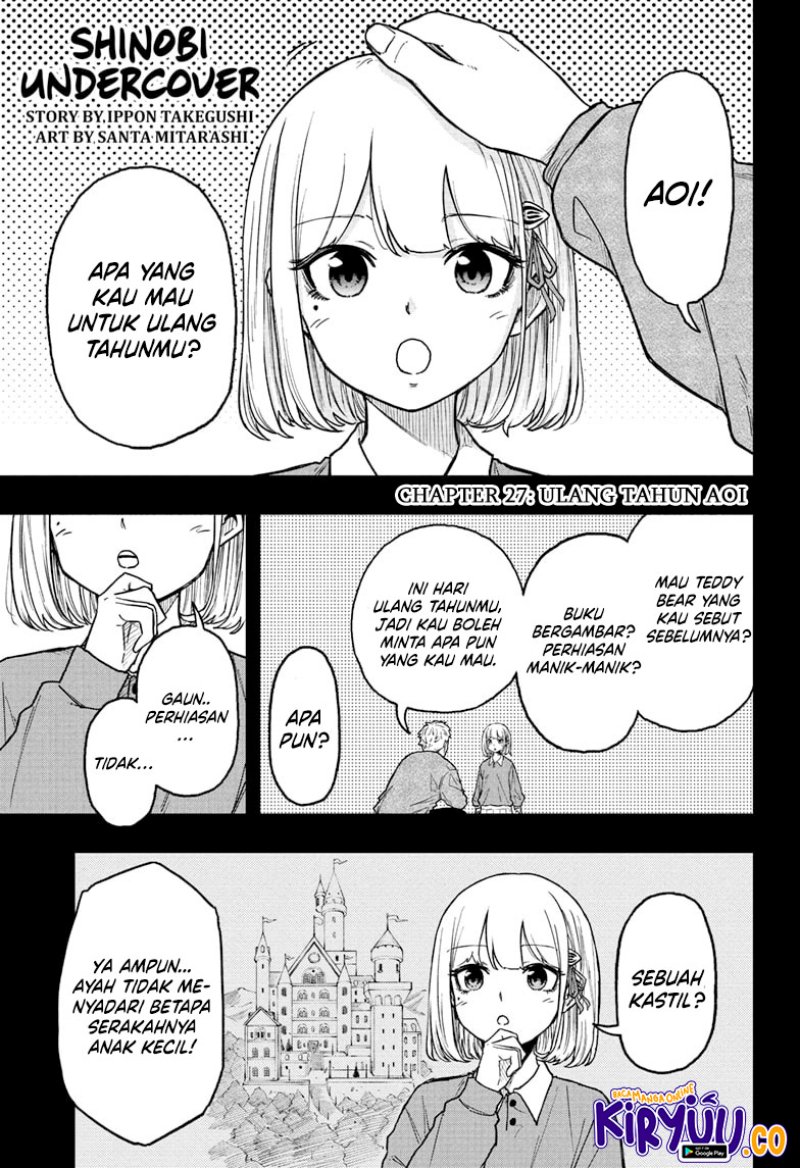 image-komik-shinobi-undercover-chapter-27-0/19