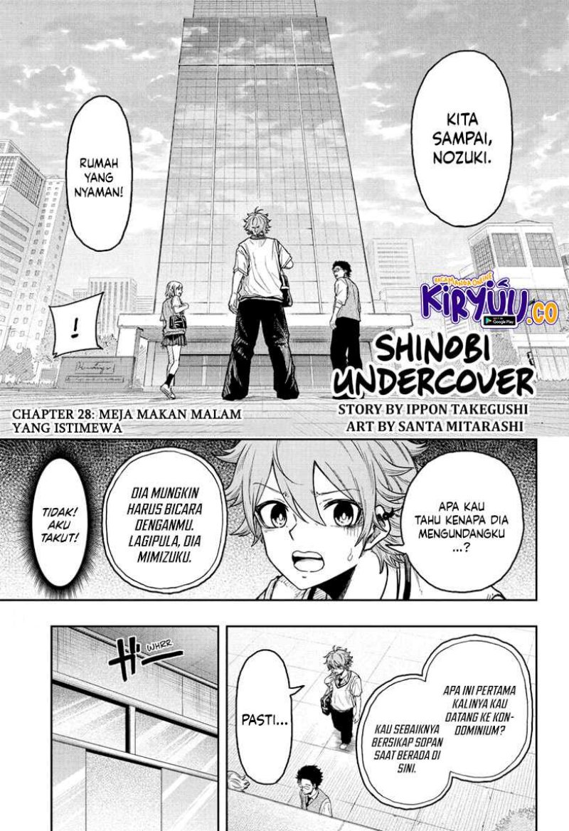 image-komik-shinobi-undercover-chapter-28-0/19