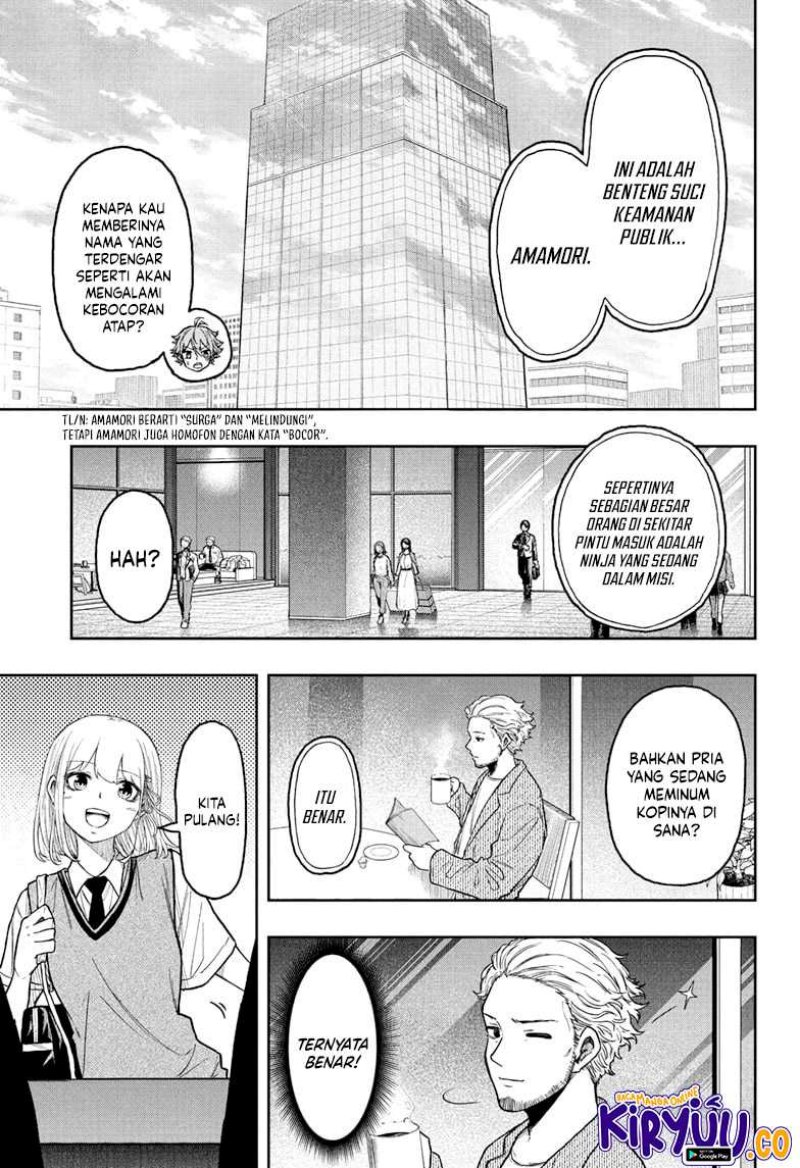 image-komik-shinobi-undercover-chapter-28-2/19